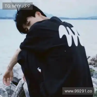 段开征